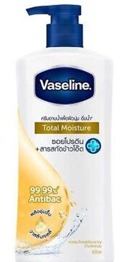 Picture of VASELINE TOTAL MOISTURE SHOWER CREAM 400ML
